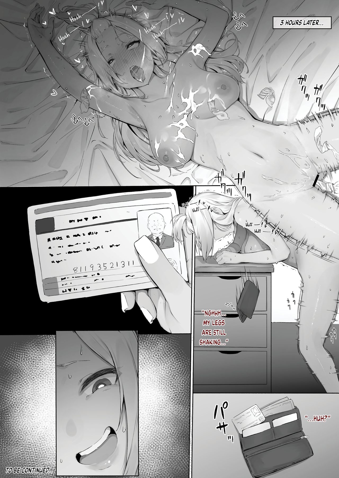 The escort service sent me my daughter, but I couldn’t resist [Nigiri Usagi] - Chapter 1 — Page 8