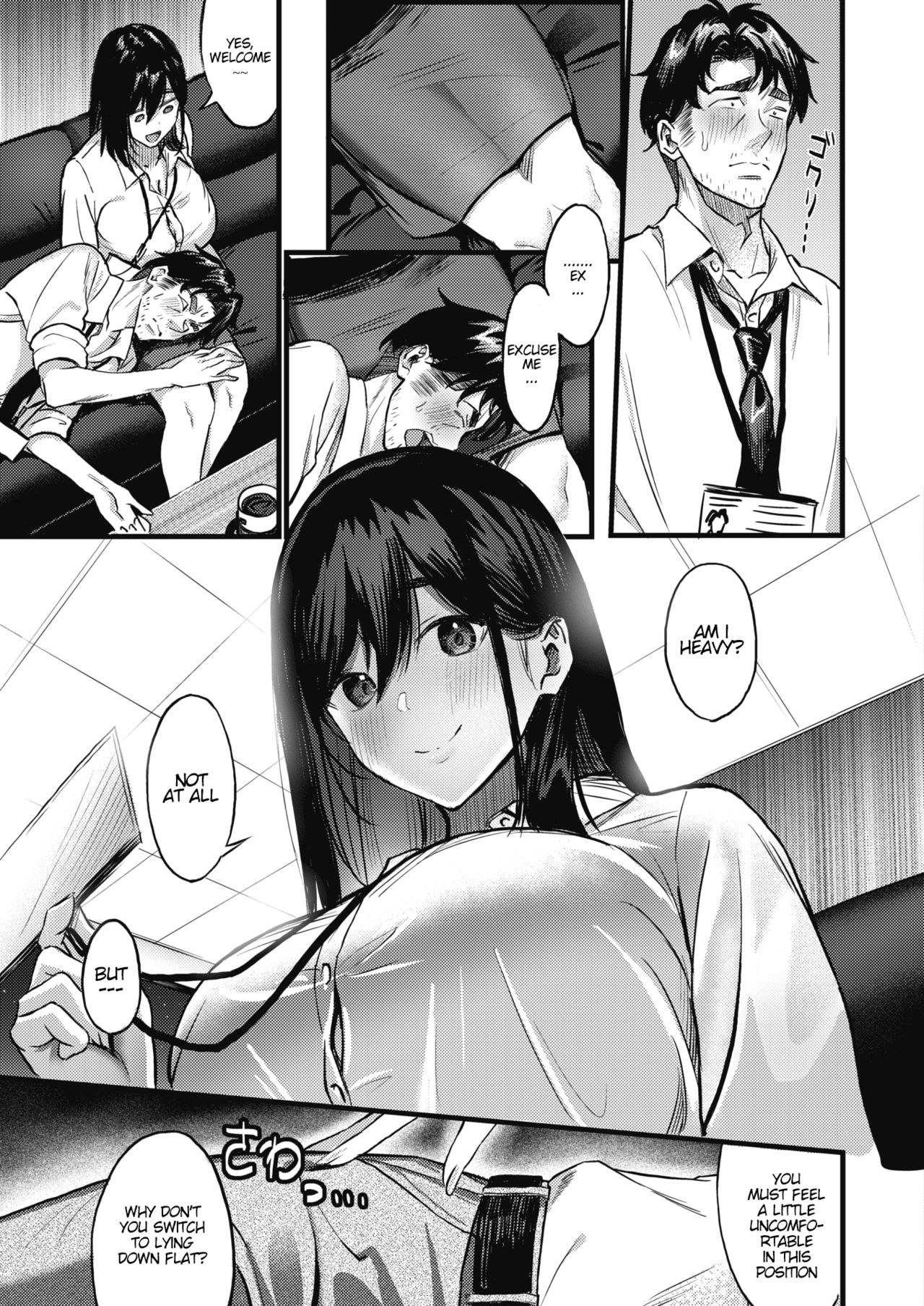 Fortune Comes To Those Who Wait [Tsuji Footaro] - Chapter 1 — Page 5