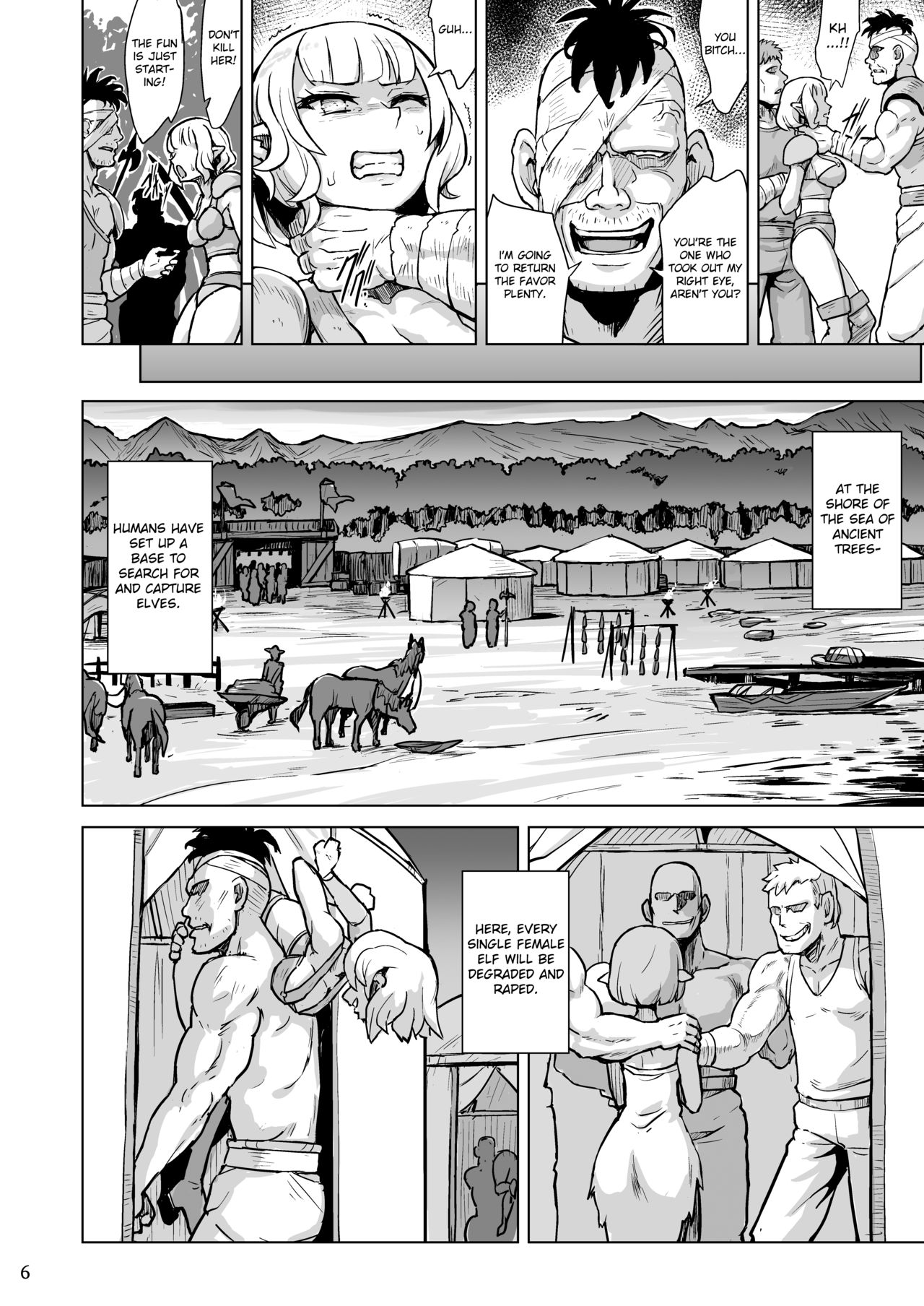 The Song of the Lust-Crazed Elves [Yuugiri] - Chapter 1 — Page 7