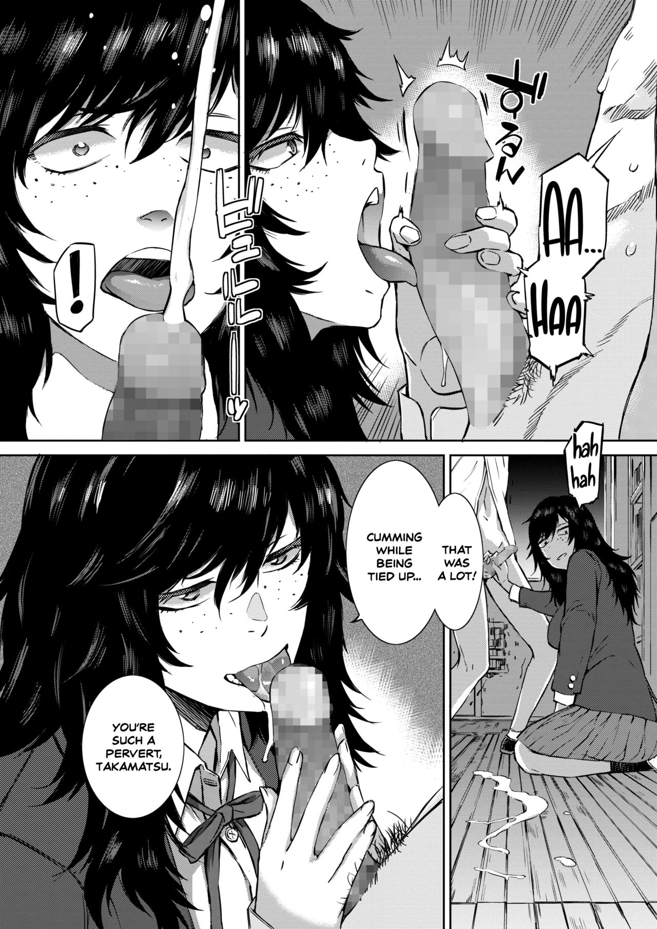 Spring Thunder [Musashimaru] - Chapter 1 — Page 12