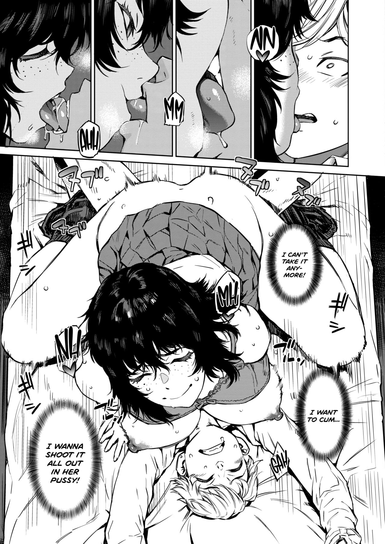 Spring Thunder [Musashimaru] - Chapter 1 — Page 23