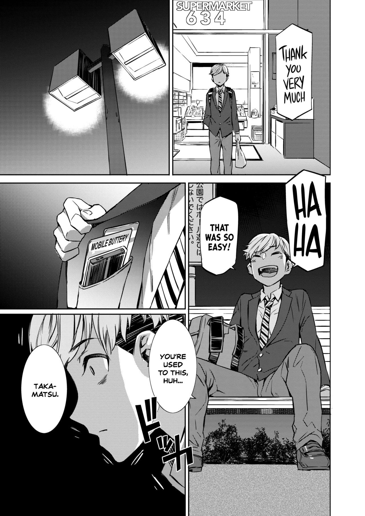 Spring Thunder [Musashimaru] - Chapter 1 — Page 7