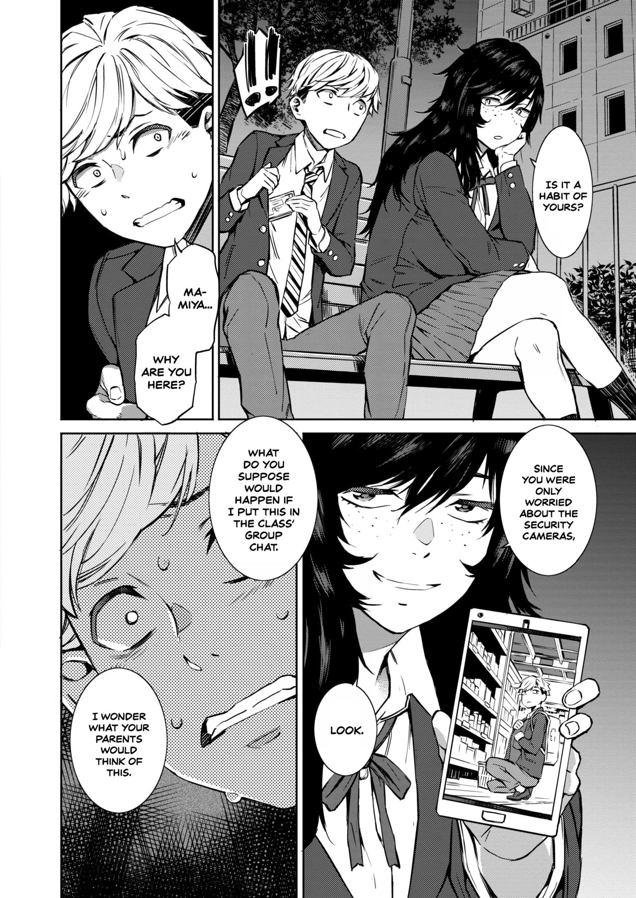 Spring Thunder [Musashimaru] - Chapter 1 — Page 8
