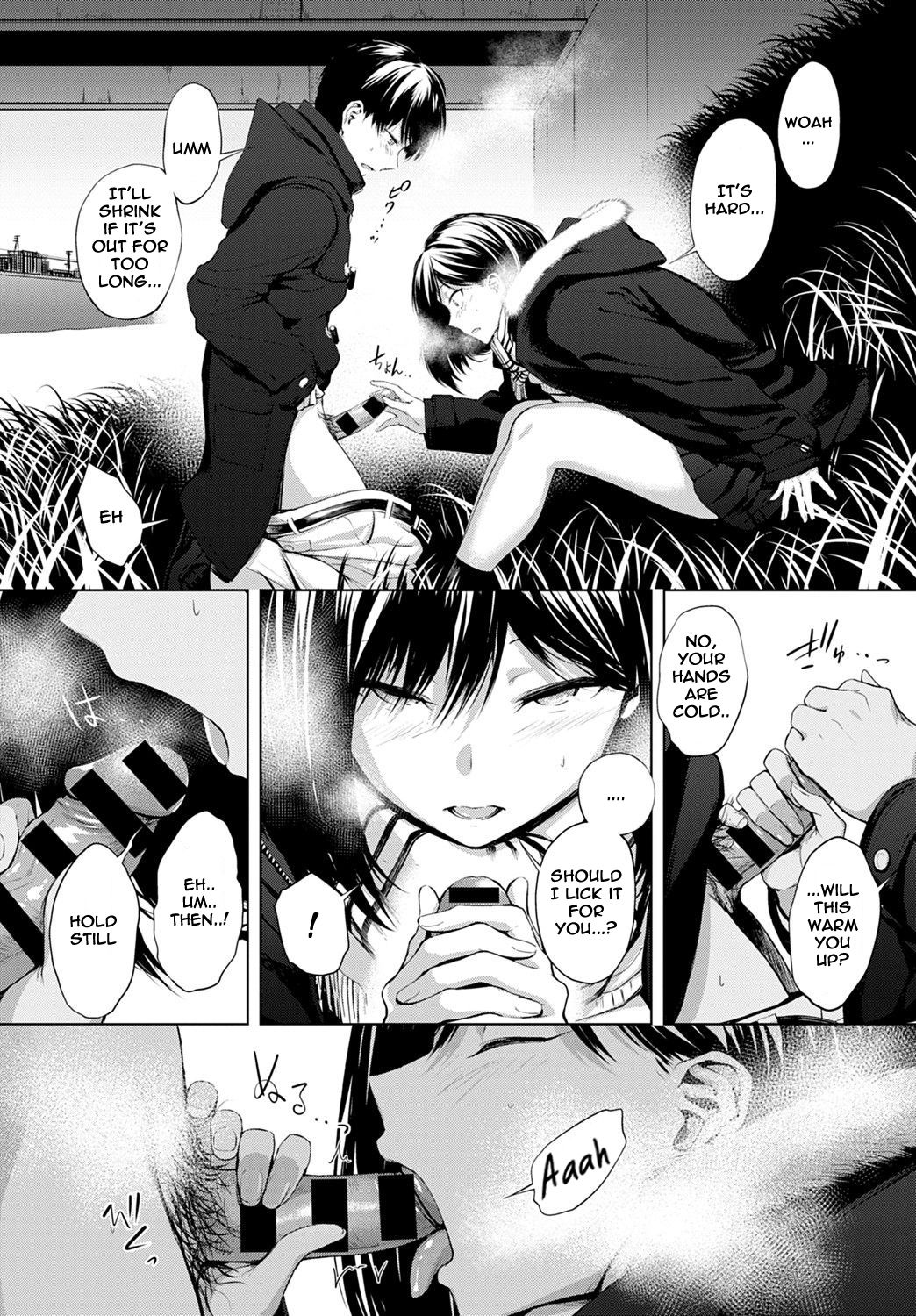 After School Under the Bridge [Haguruma] - Chapter 1 — Page 11
