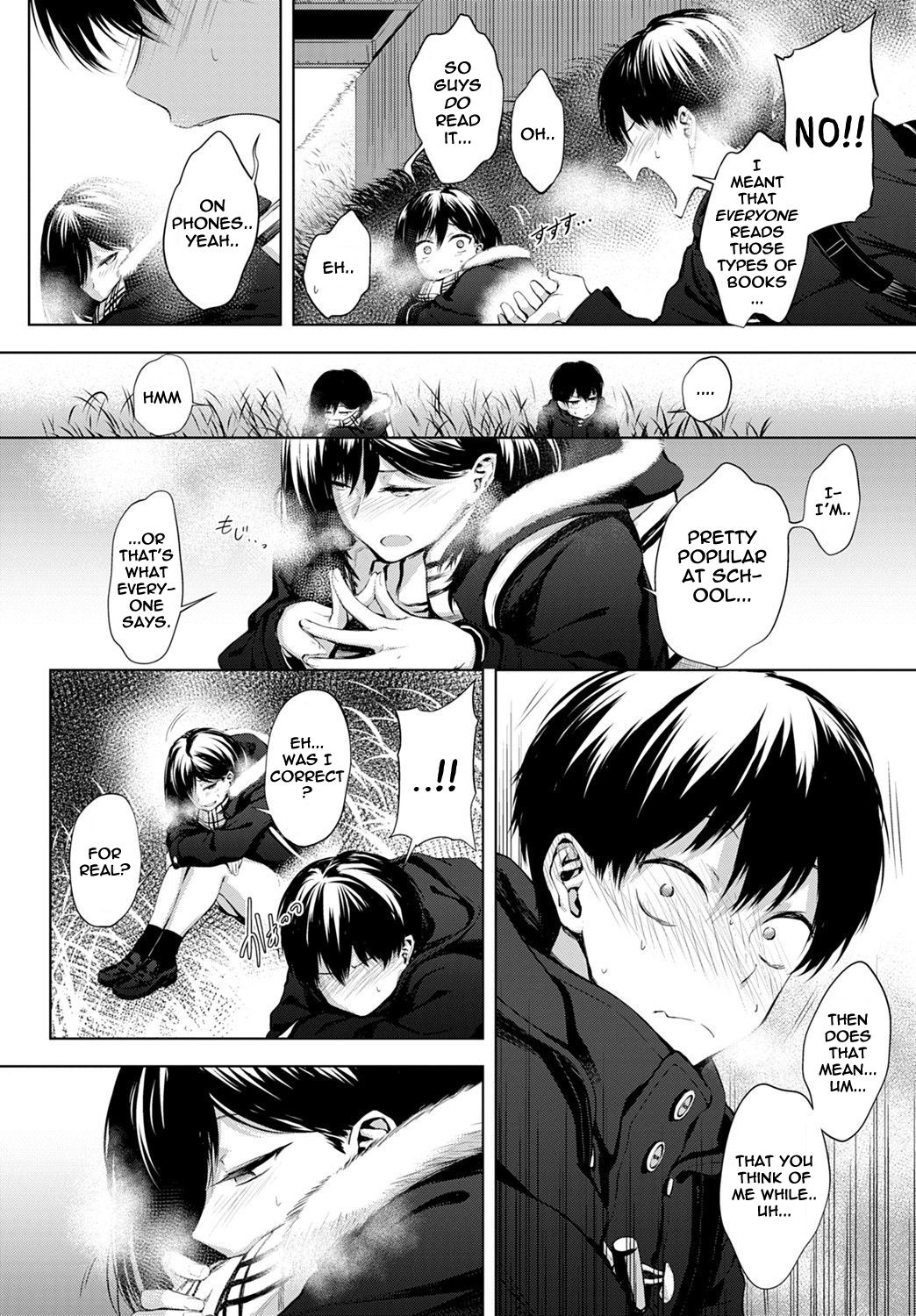 After School Under the Bridge [Haguruma] - Chapter 1 — Page 7
