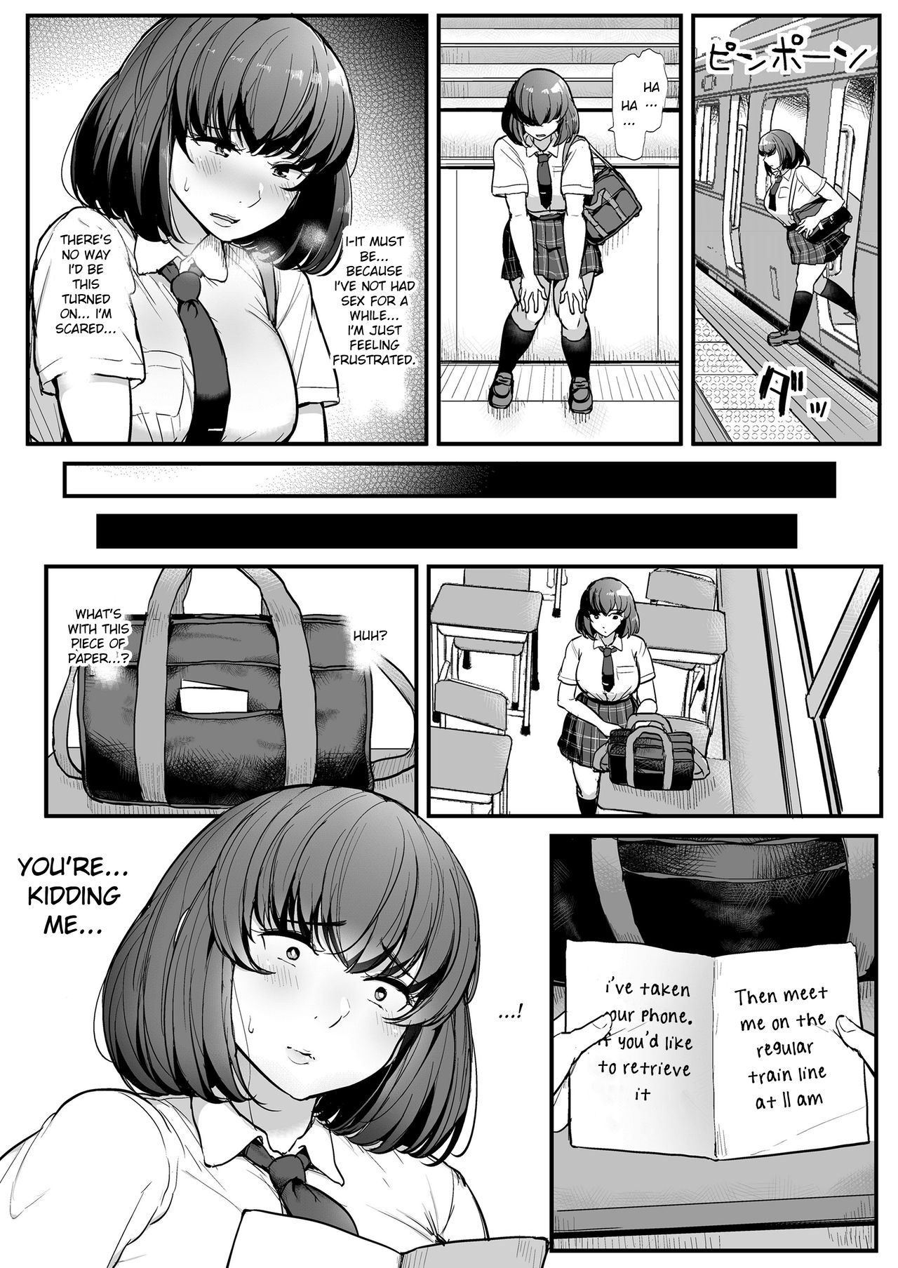 I Chose My Molester Over Boyfriend [Tyranu] - Chapter 1 — Page 11