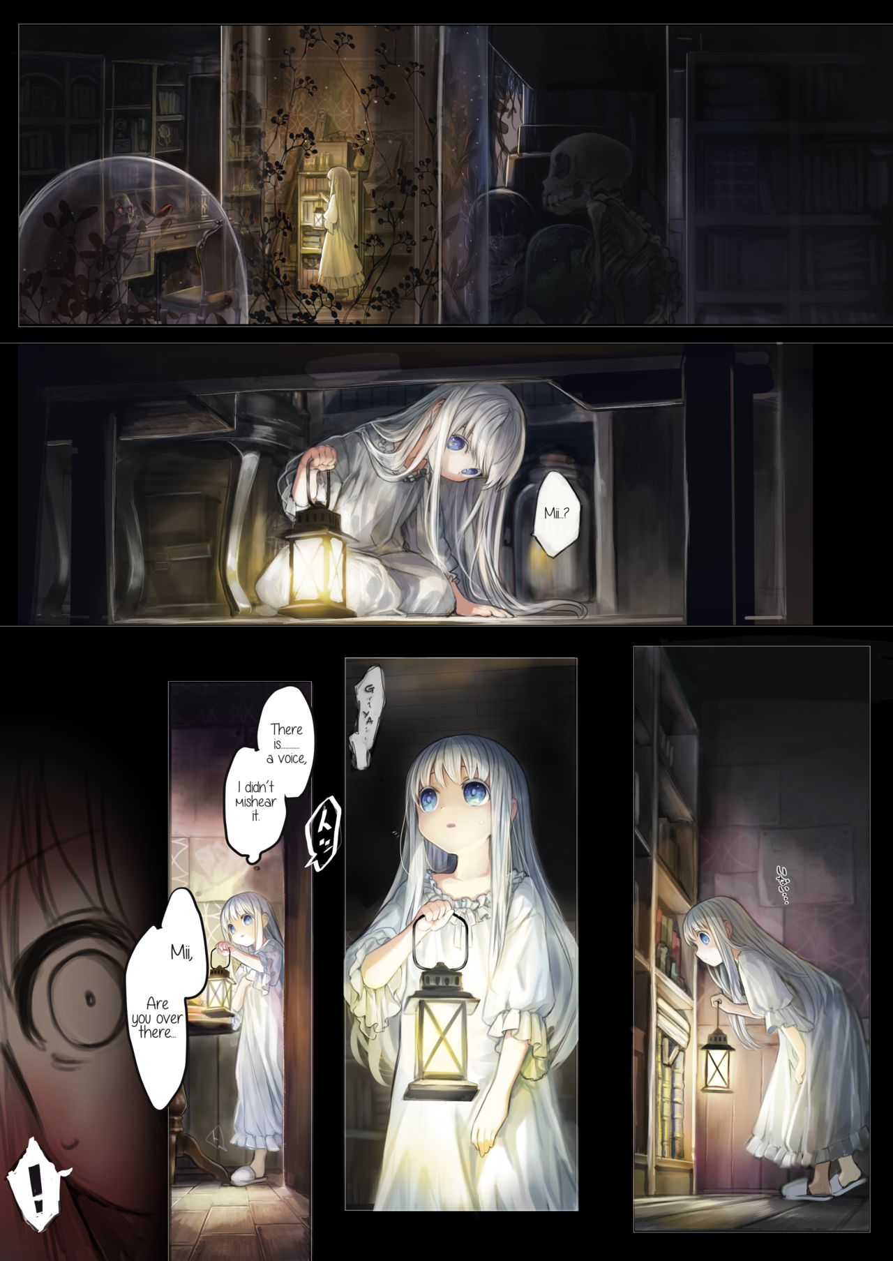 Connect [Komota] - Chapter 1 — Page 11