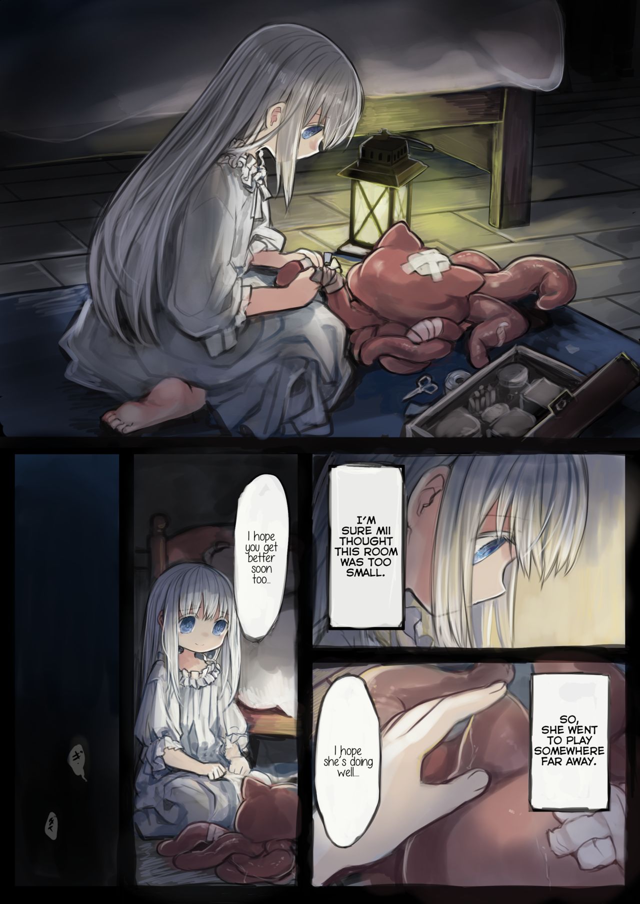 Connect [Komota] - Chapter 1 — Page 18