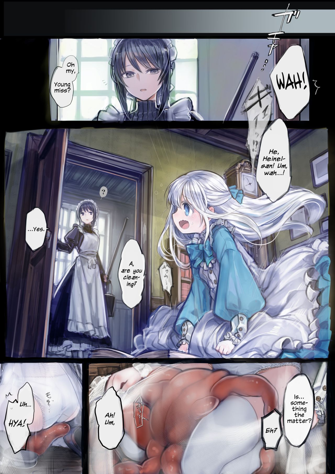 Connect [Komota] - Chapter 1 — Page 21