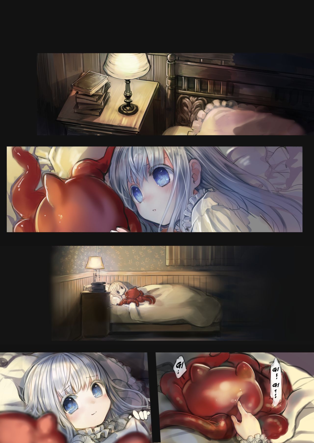 Connect [Komota] - Chapter 1 — Page 34