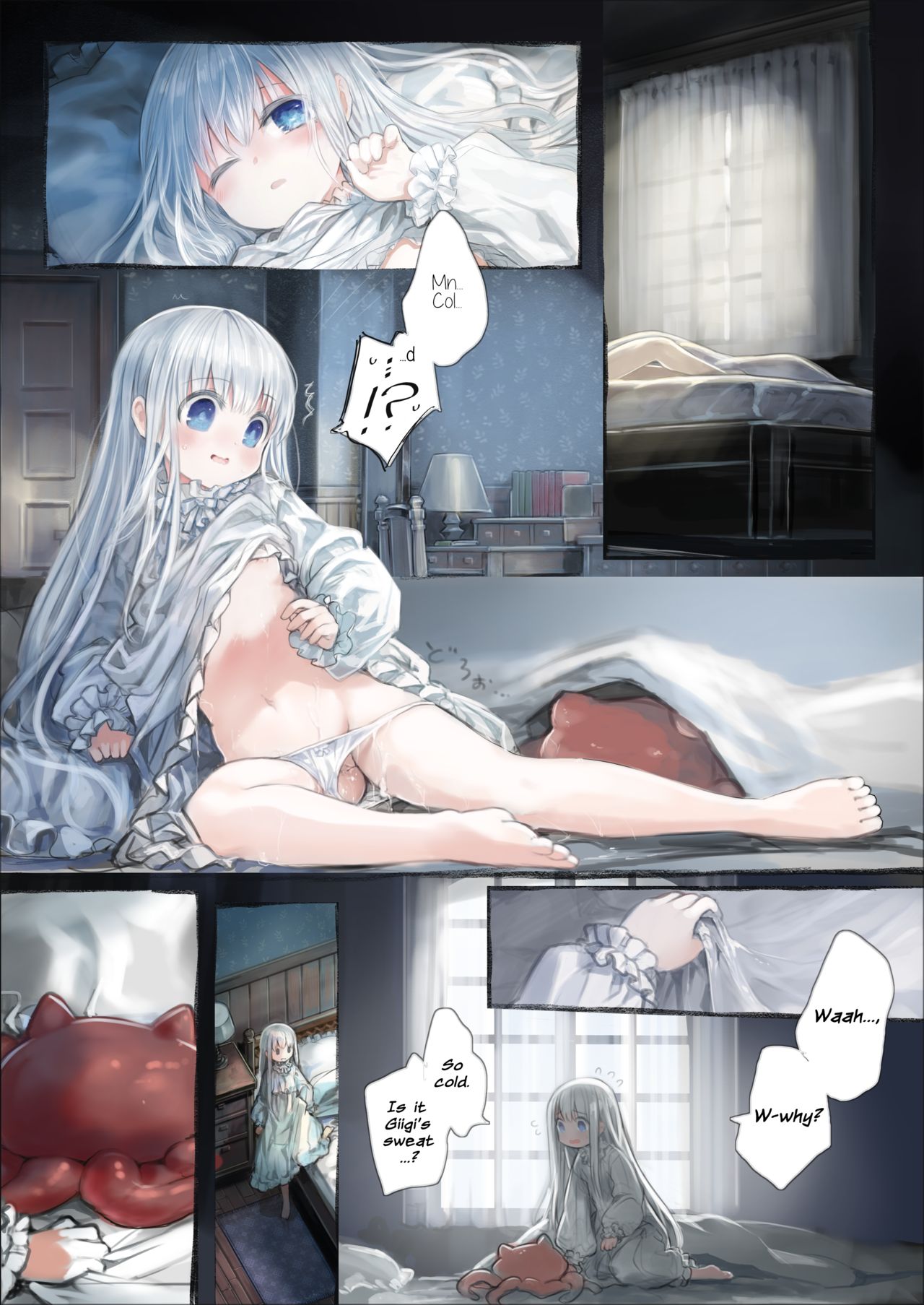 Connect [Komota] - Chapter 1 — Page 41