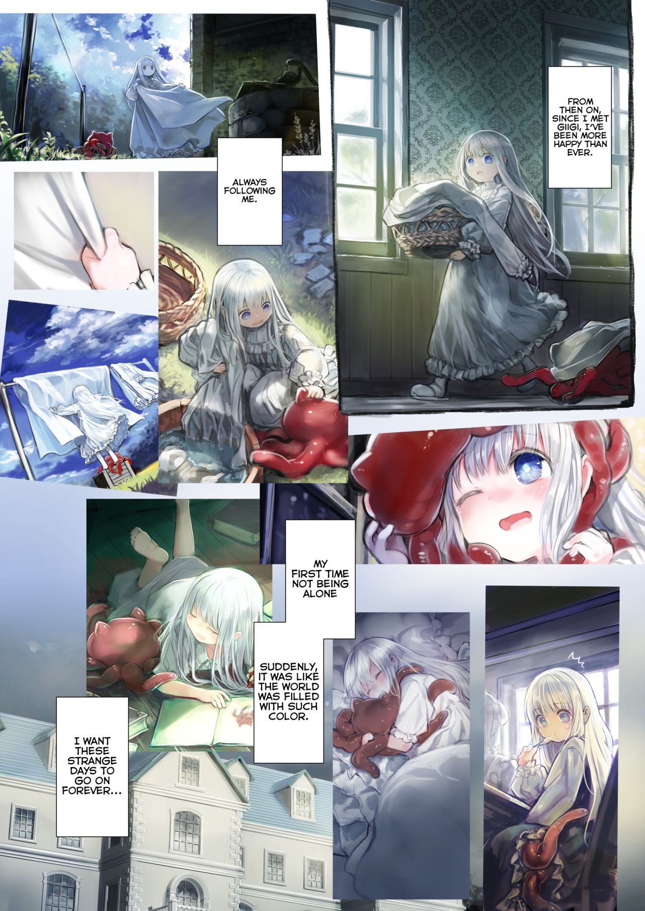 Connect [Komota] - Chapter 1 — Page 42