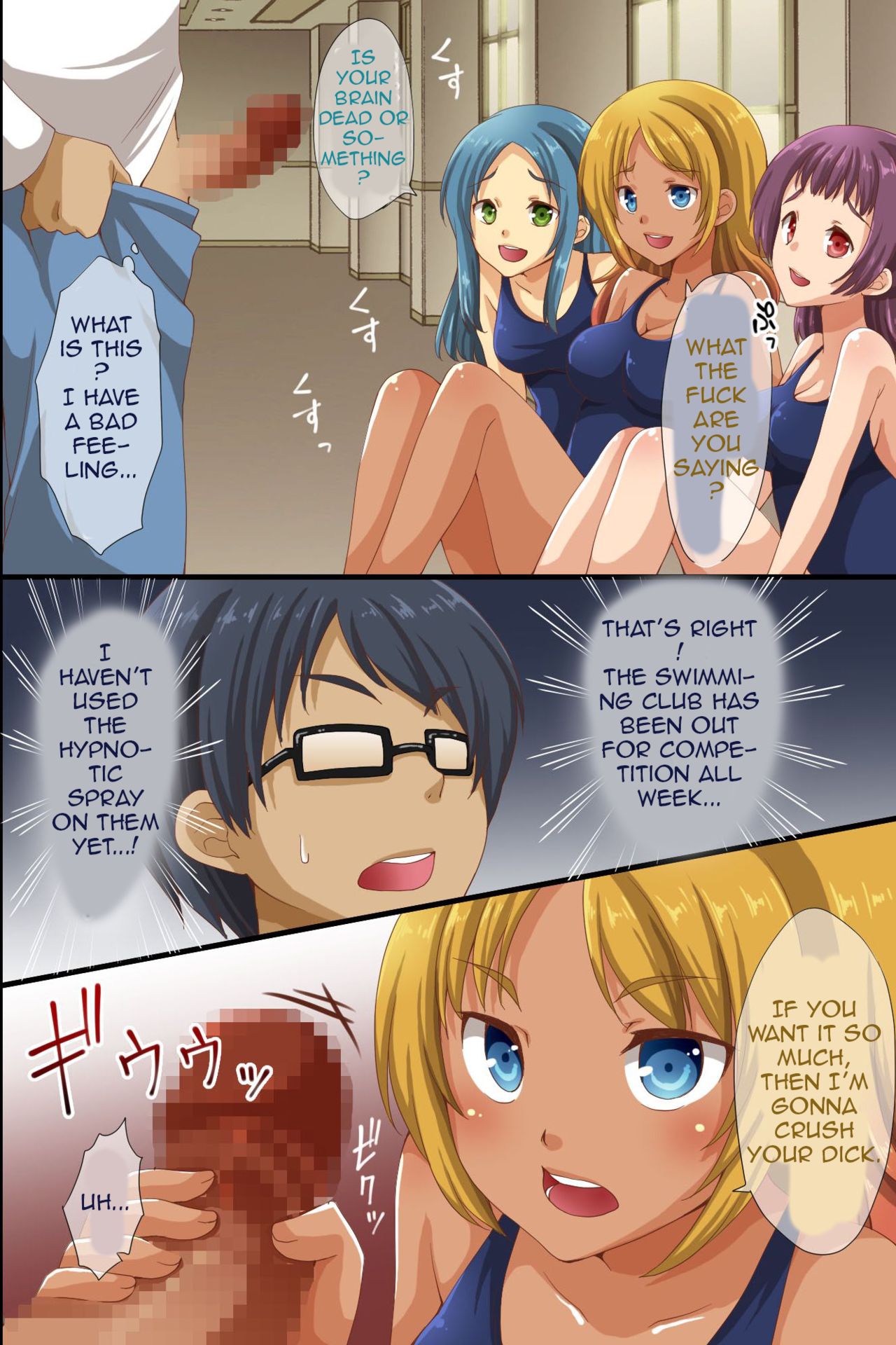 Dominance over the whole school – Everyone in this school is hypnotized! [Asazuki Norito] - Chapter 2 — Page 38