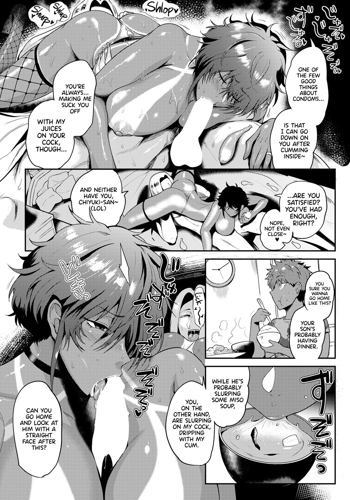 Shuen Boshi [Sagattoru] - Chapter 1 — Page 12