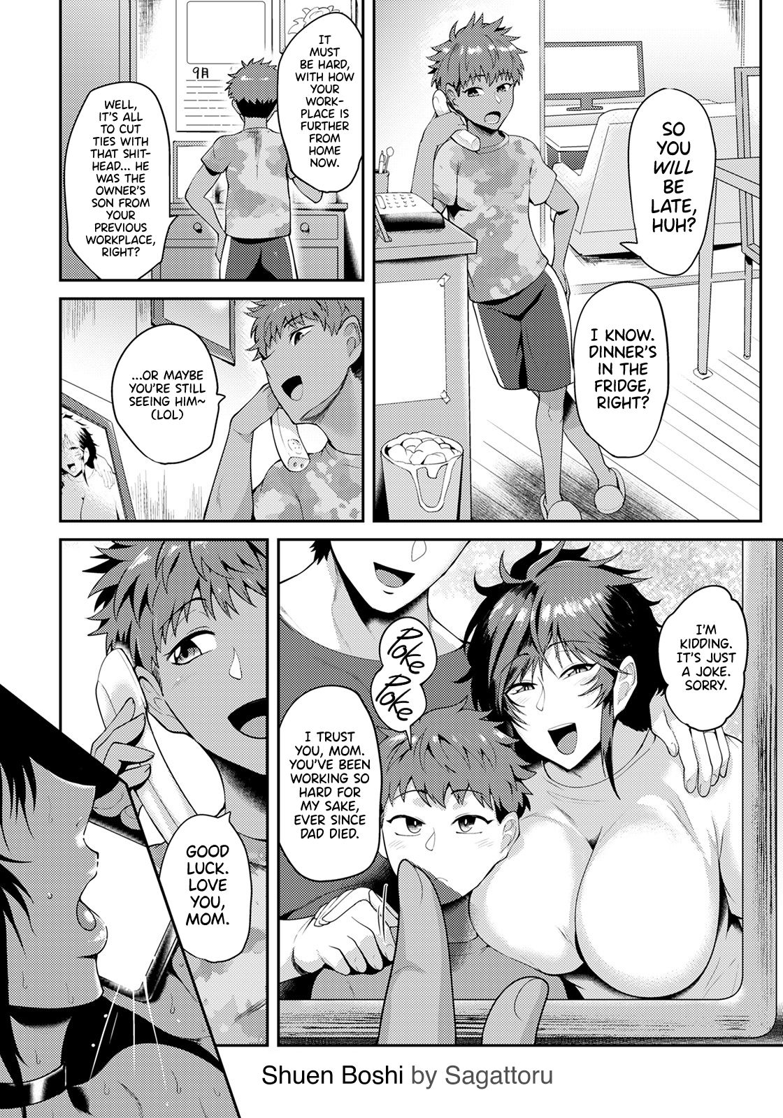 Shuen Boshi [Sagattoru] - Chapter 1 — Page 5