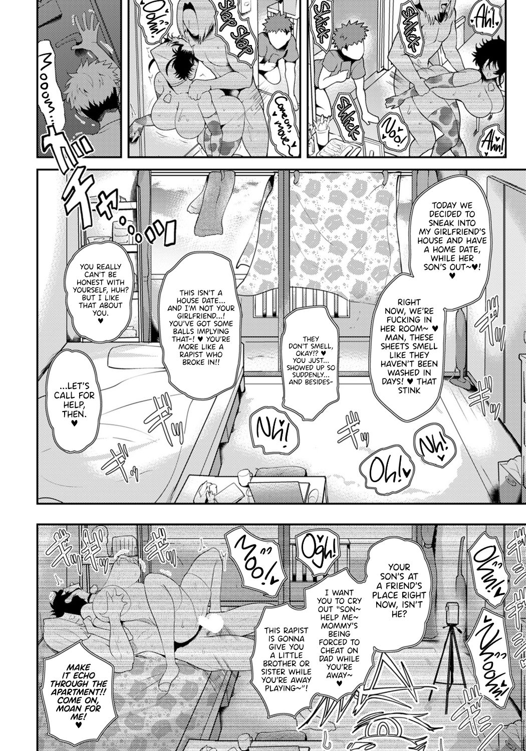 Shuen Boshi [Sagattoru] - Chapter 3 — Page 10