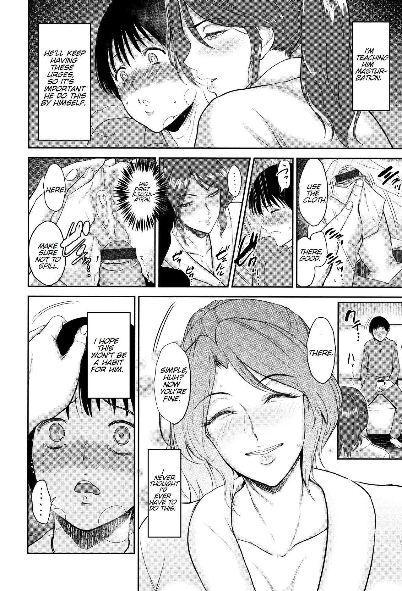 I’ll Tell You Mom [Bifidus] - Chapter 1 — Page 7