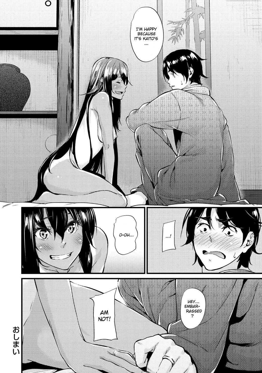 The Country Virgin Fiancée [Mikuni Mizuki] - Chapter 1 — Page 18