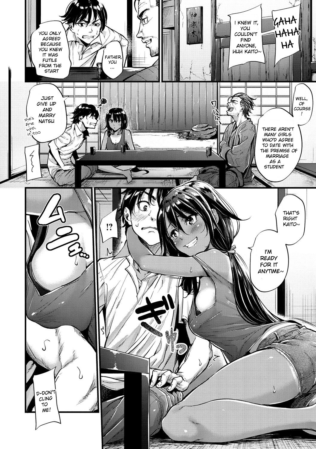 The Country Virgin Fiancée [Mikuni Mizuki] - Chapter 1 — Page 4