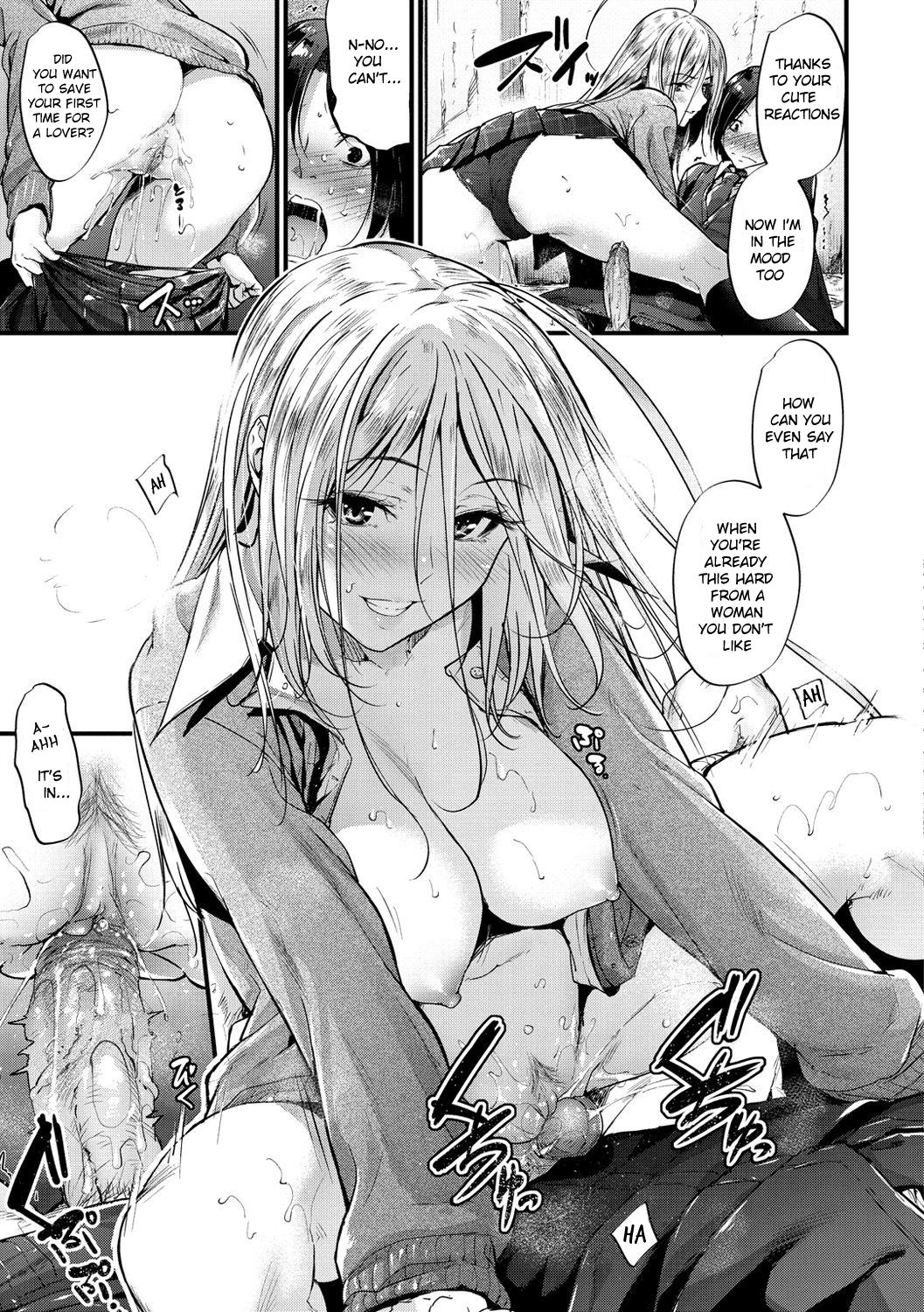 Encounter [Mikuni Mizuki] - Chapter 1 — Page 11