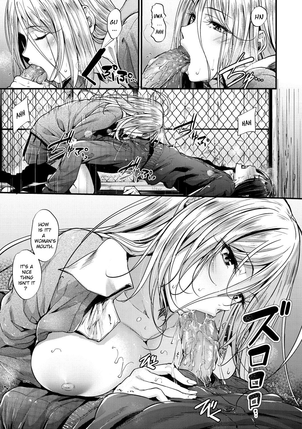 Encounter [Mikuni Mizuki] - Chapter 1 — Page 9