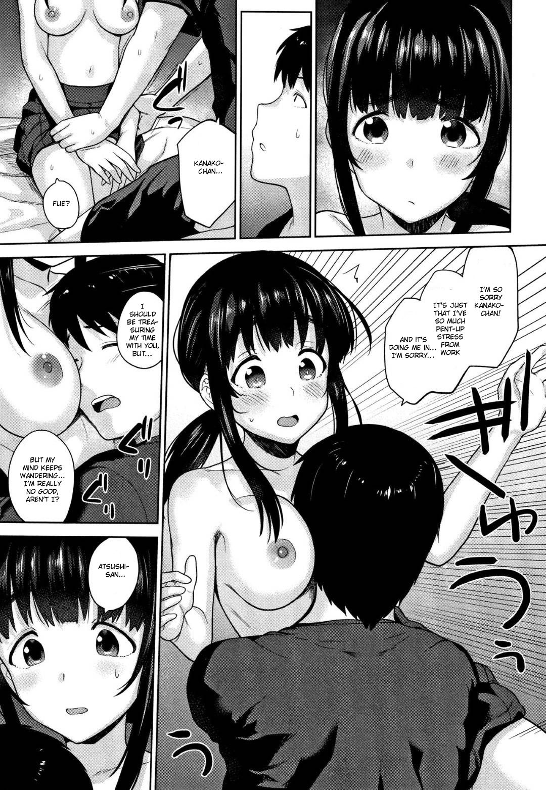 Method to catch a pretty girl [Azuse] - Chapter 8 — Page 15