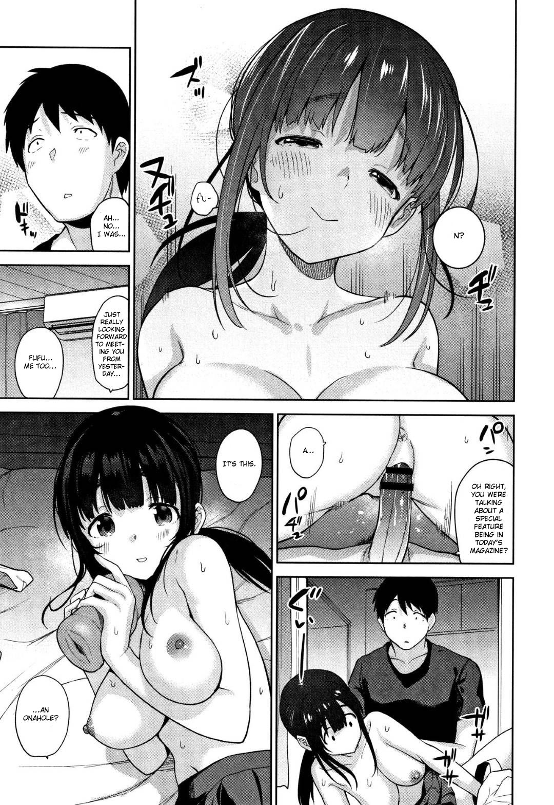 Method to catch a pretty girl [Azuse] - Chapter 8 — Page 17