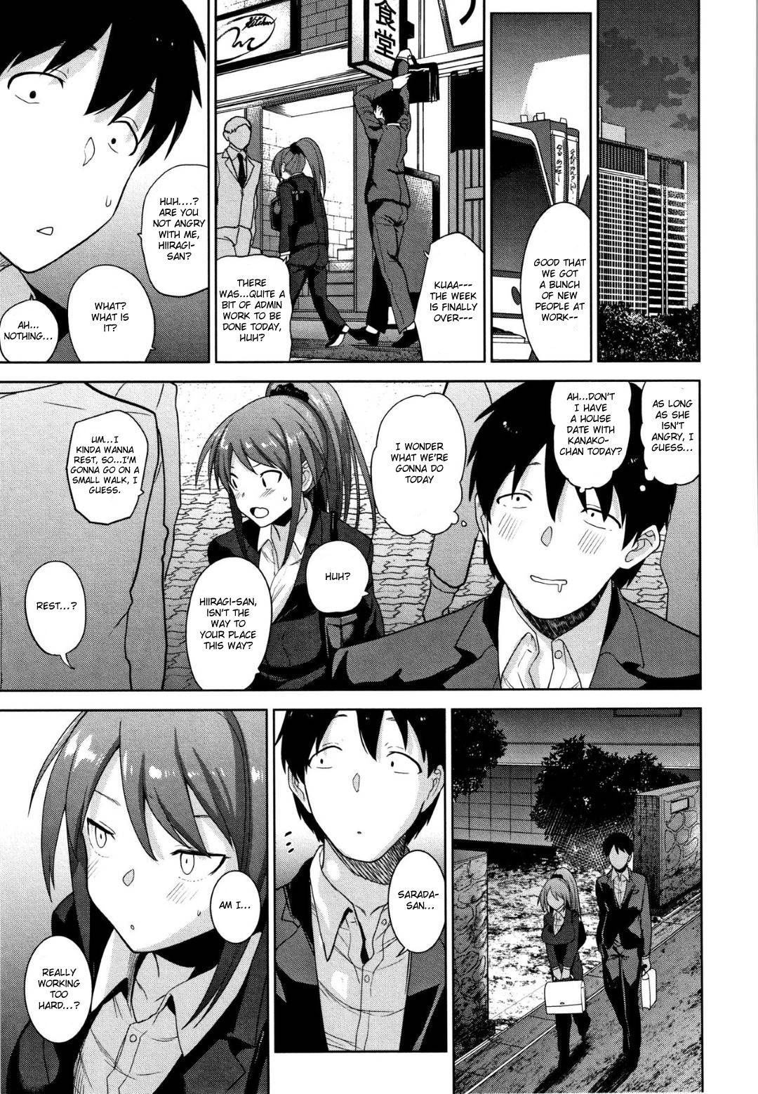 Method to catch a pretty girl [Azuse] - Chapter 8 — Page 5