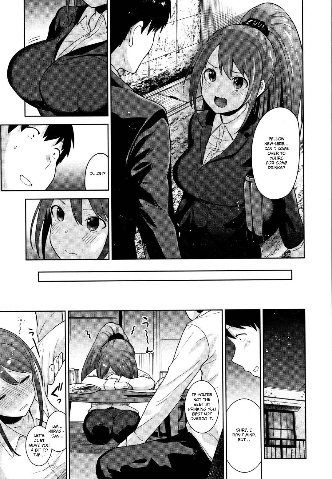 Method to catch a pretty girl [Azuse] - Chapter 8 — Page 7