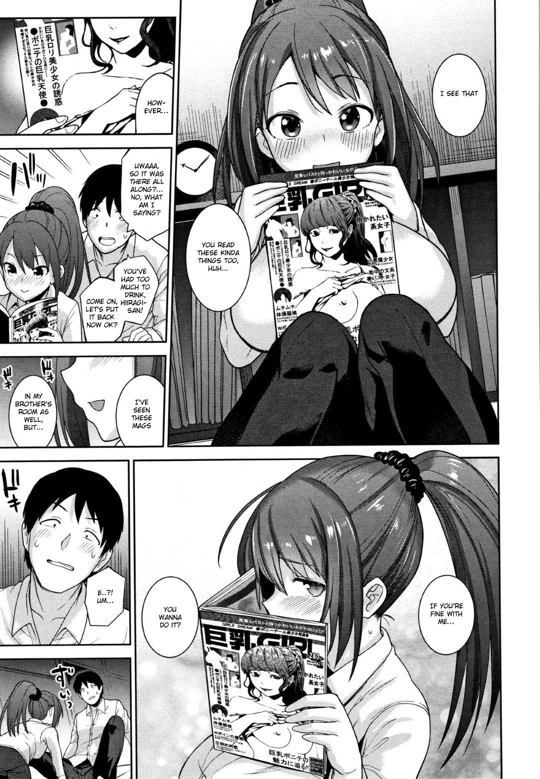 Method to catch a pretty girl [Azuse] - Chapter 8 — Page 9
