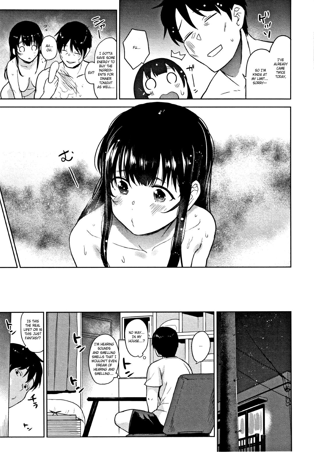 Method to catch a pretty girl [Azuse] - Chapter 5 — Page 11