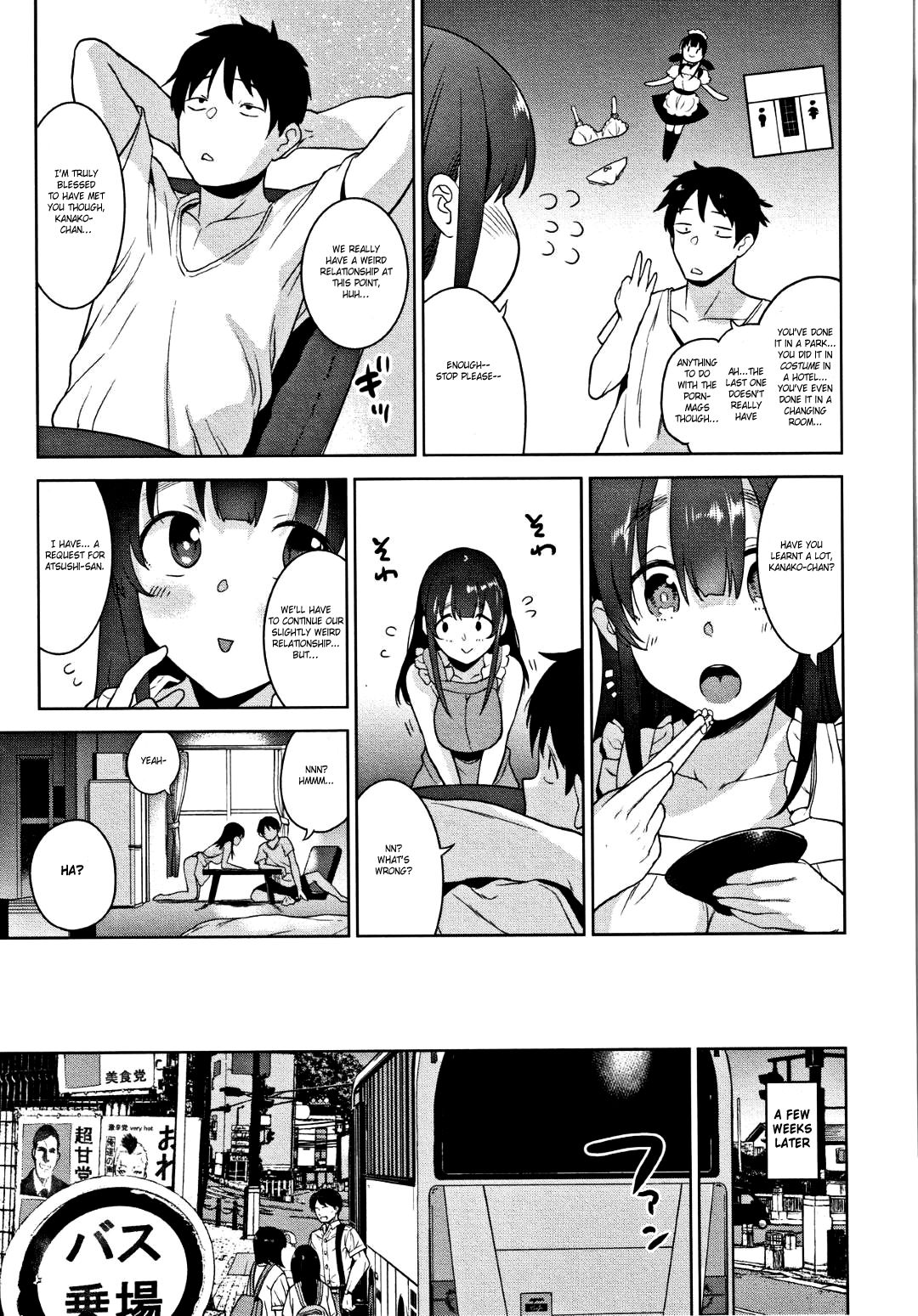 Method to catch a pretty girl [Azuse] - Chapter 5 — Page 23
