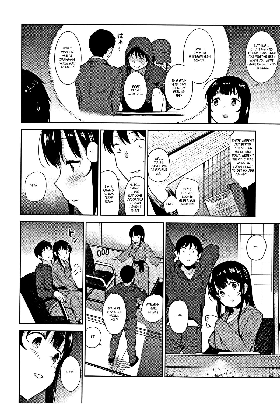 Method to catch a pretty girl [Azuse] - Chapter 6 — Page 16