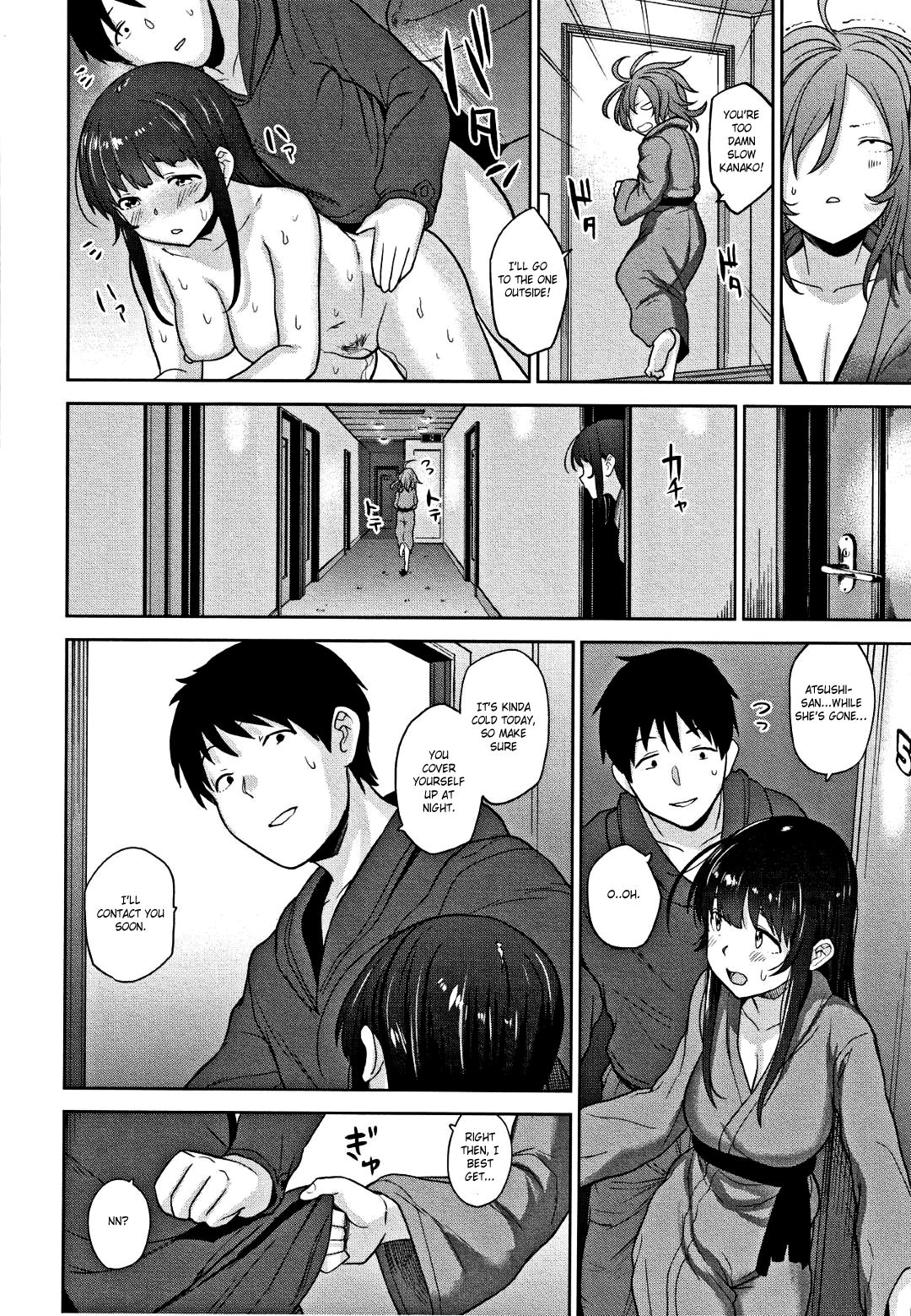 Method to catch a pretty girl [Azuse] - Chapter 6 — Page 50