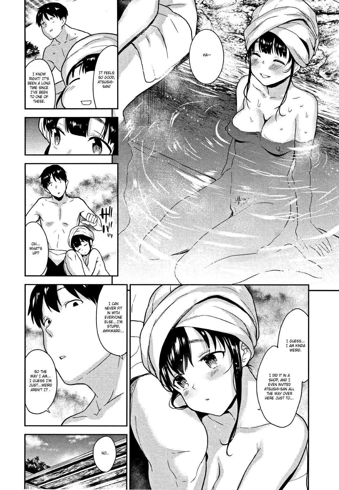 Method to catch a pretty girl [Azuse] - Chapter 6 — Page 6