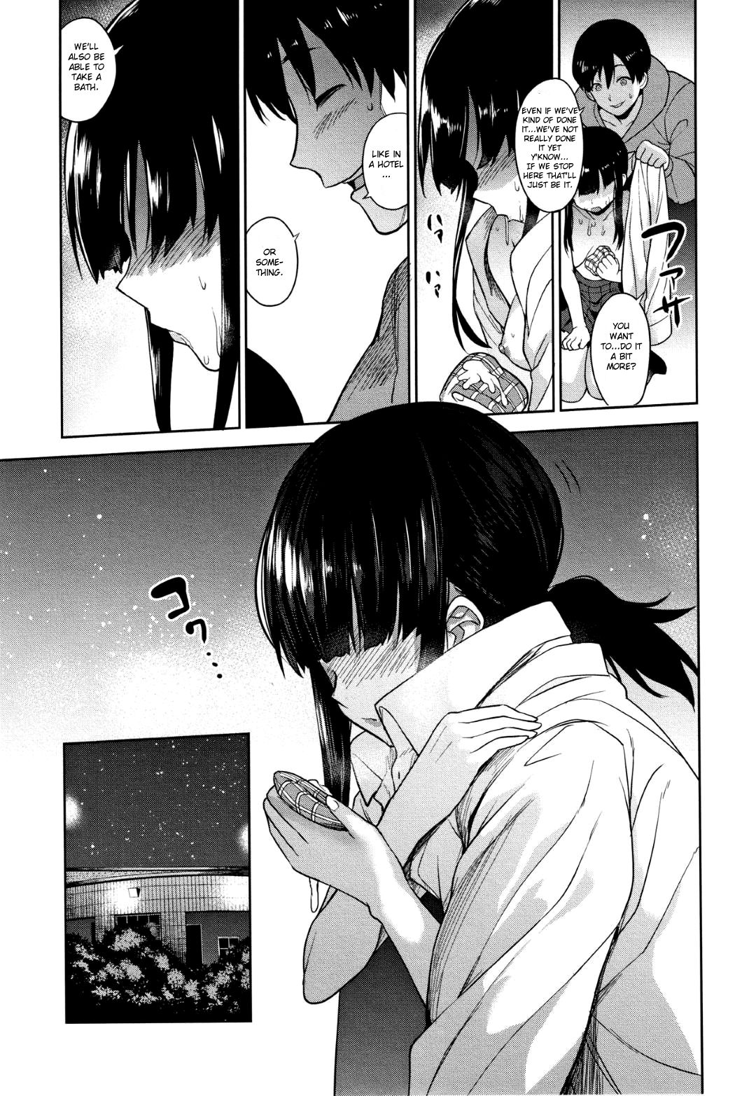 Method to catch a pretty girl [Azuse] - Chapter 1 — Page 21