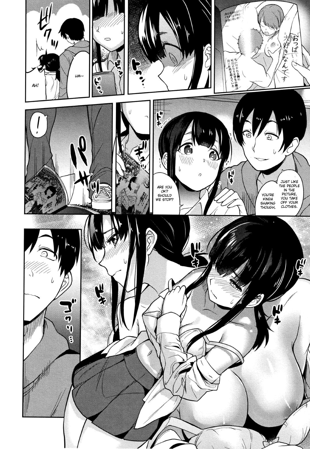 Method to catch a pretty girl [Azuse] - Chapter 1 — Page 8