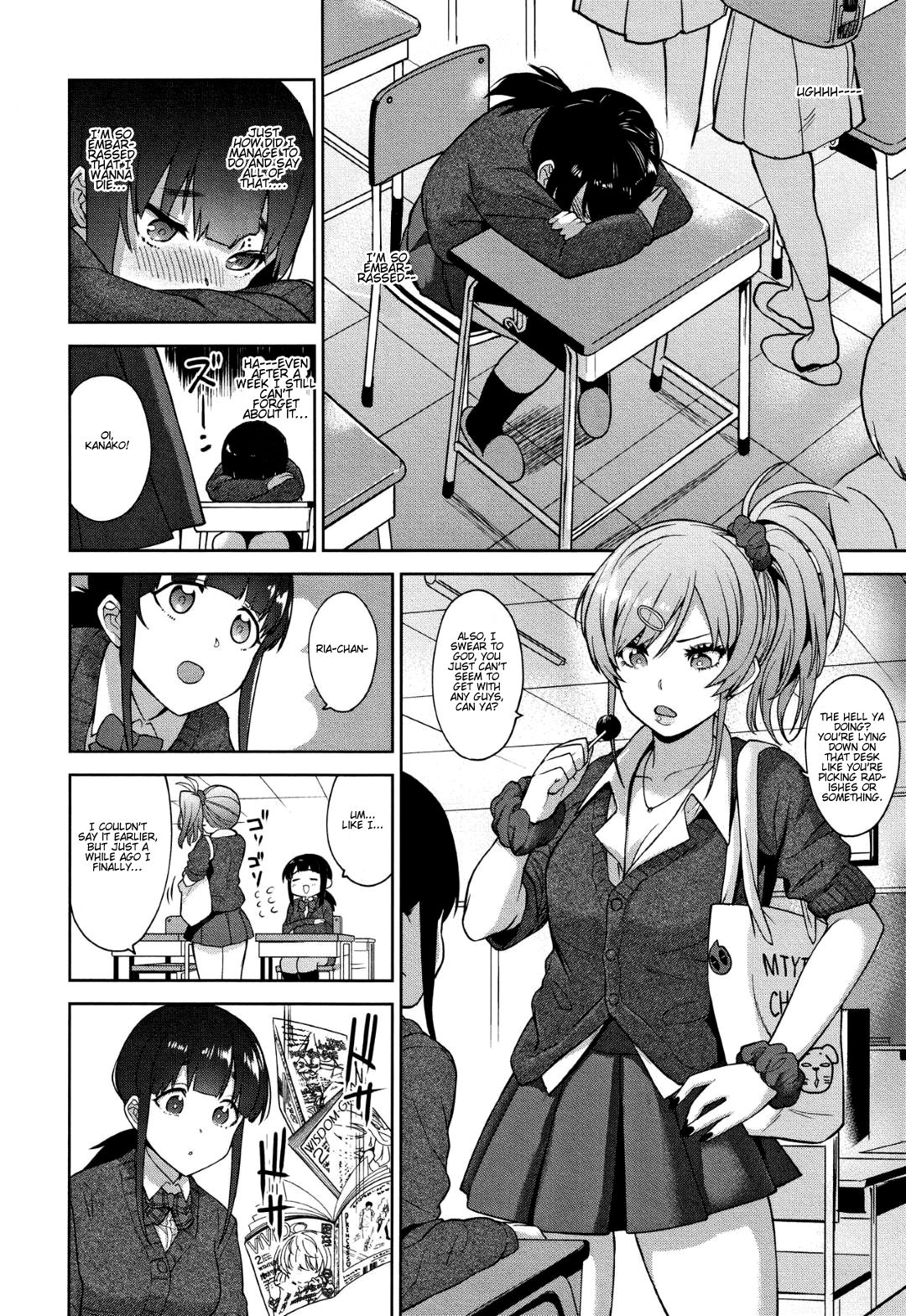 Method to catch a pretty girl [Azuse] - Chapter 3 — Page 18