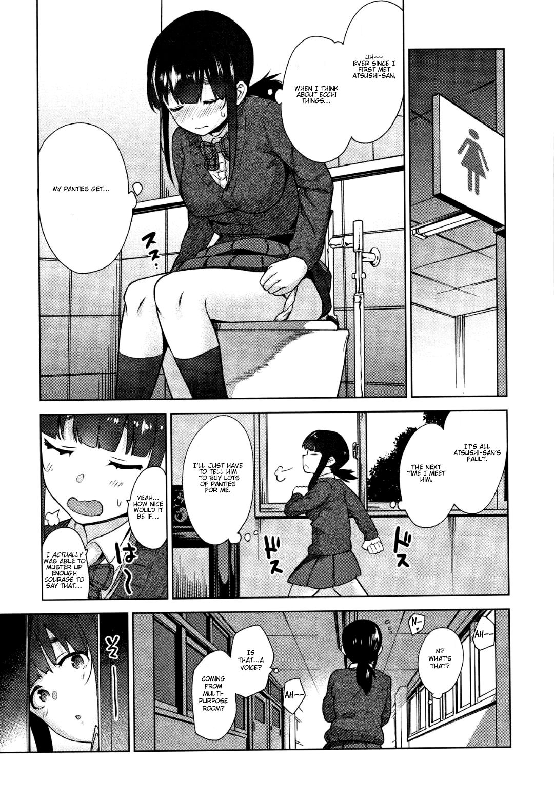 Method to catch a pretty girl [Azuse] - Chapter 3 — Page 21