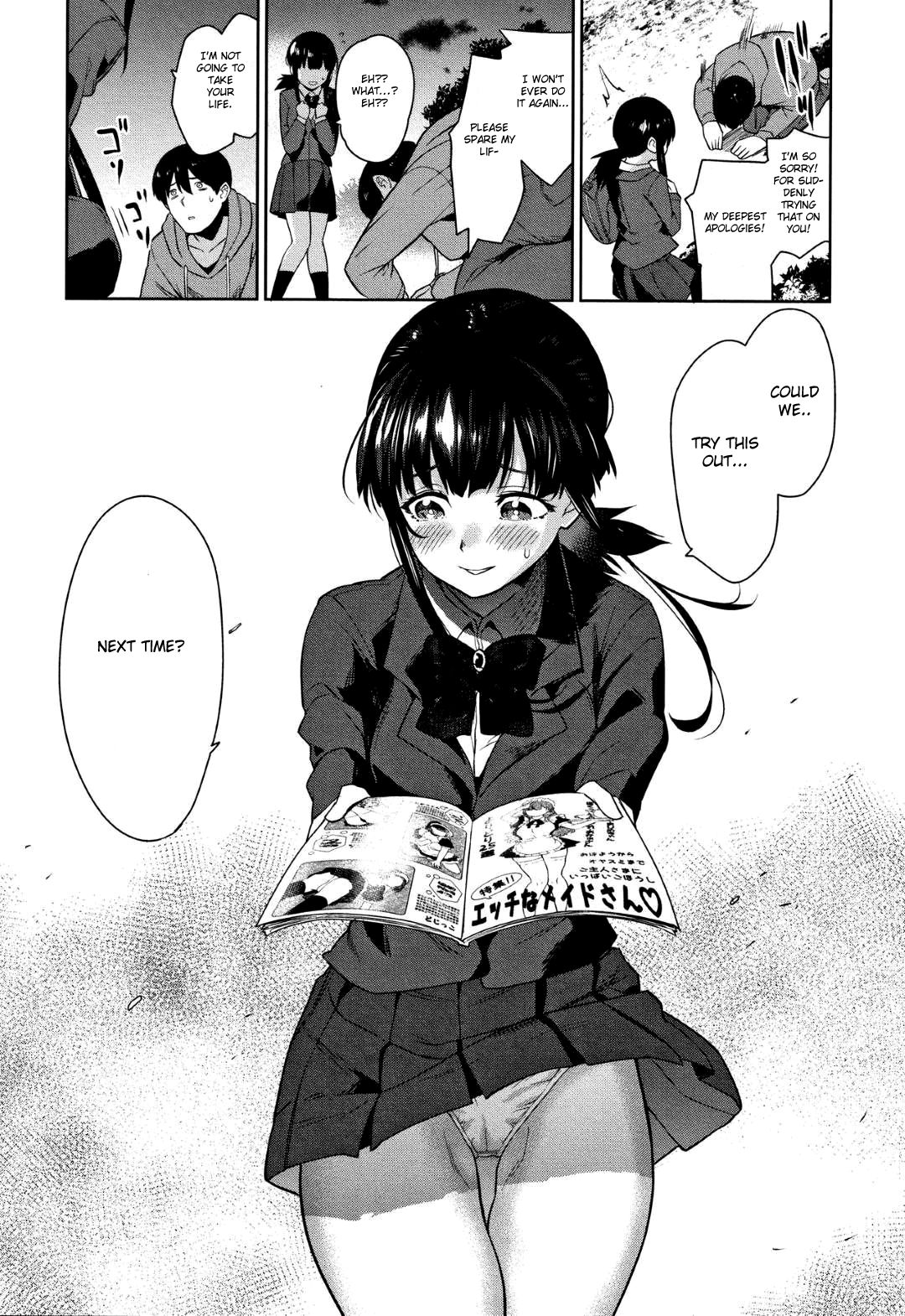 Method to catch a pretty girl [Azuse] - Chapter 2 — Page 24