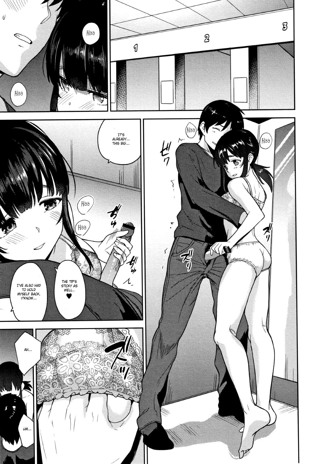 Method to catch a pretty girl [Azuse] - Chapter 4 — Page 13