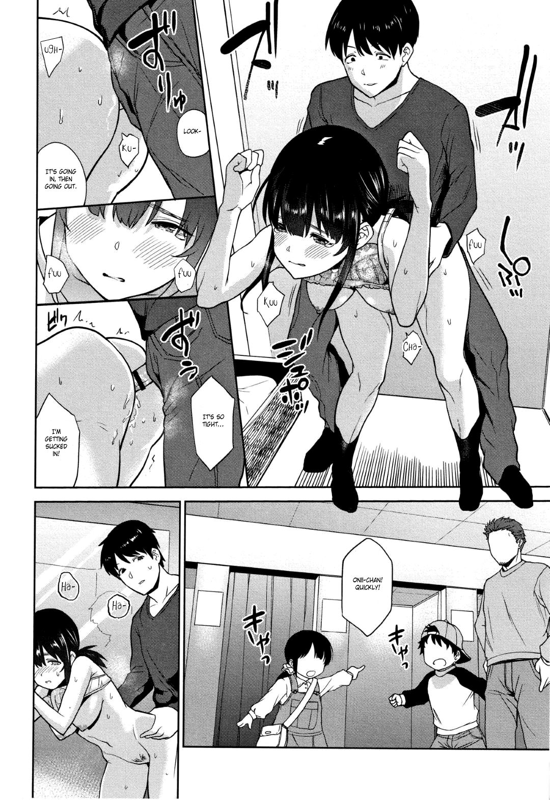 Method to catch a pretty girl [Azuse] - Chapter 4 — Page 20