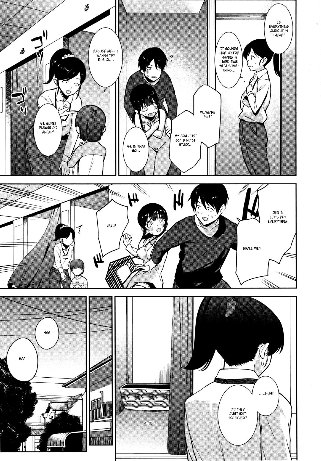 Method to catch a pretty girl [Azuse] - Chapter 4 — Page 23