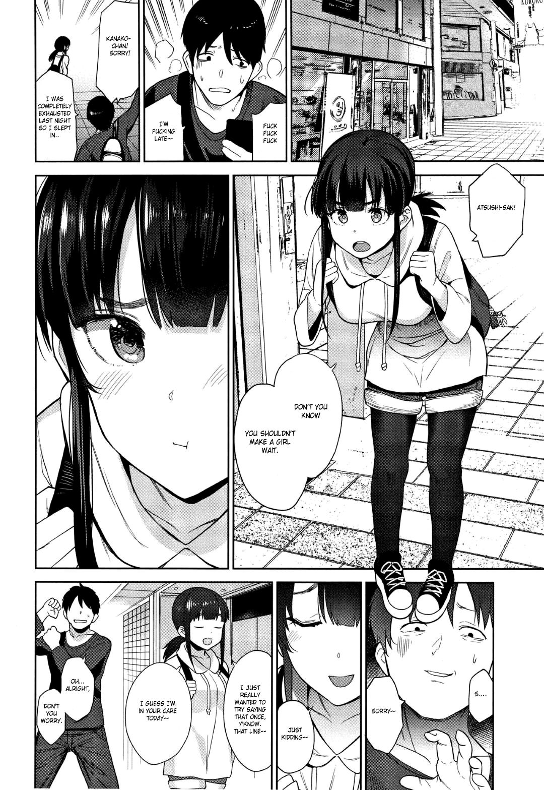 Method to catch a pretty girl [Azuse] - Chapter 4 — Page 8