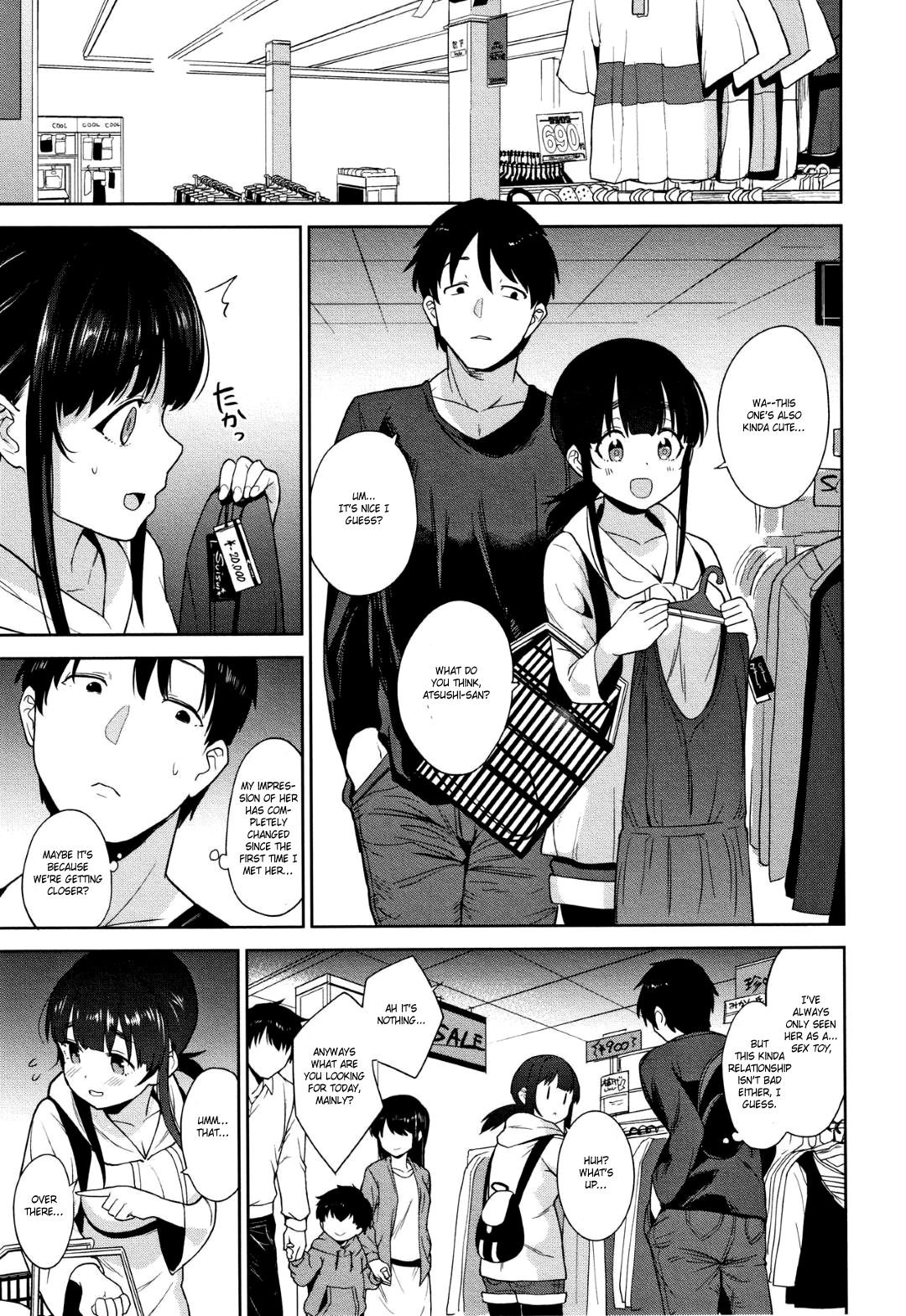 Method to catch a pretty girl [Azuse] - Chapter 4 — Page 9