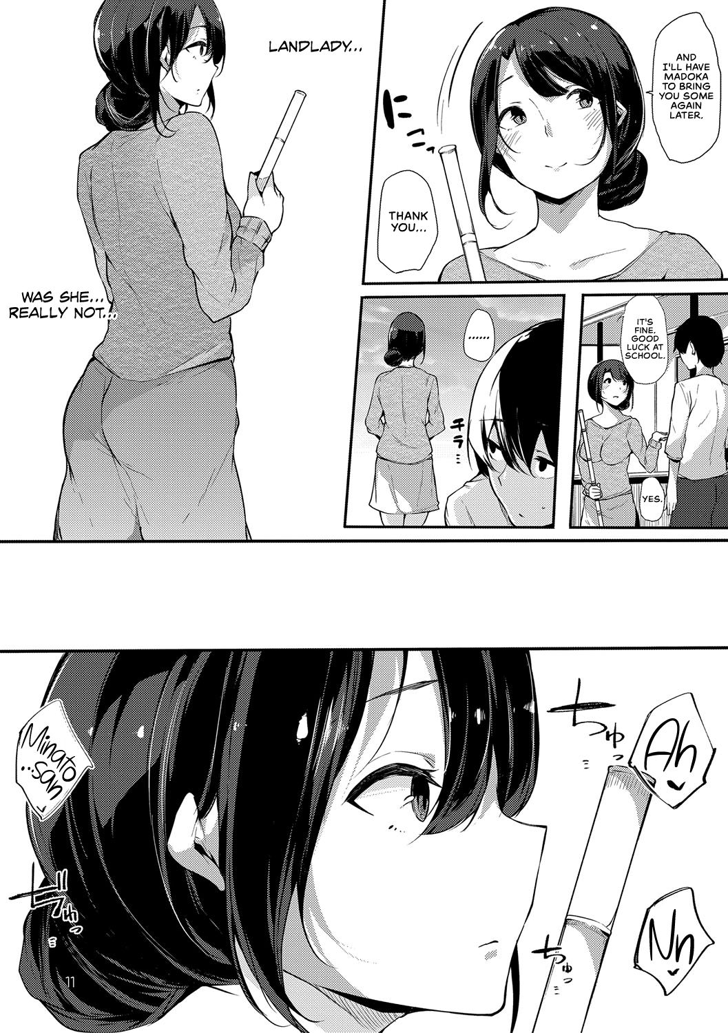 A Daughter followed by a Mother: A spring Full of Thunders [Sakurayu Hal] - Chapter 1 — Page 11