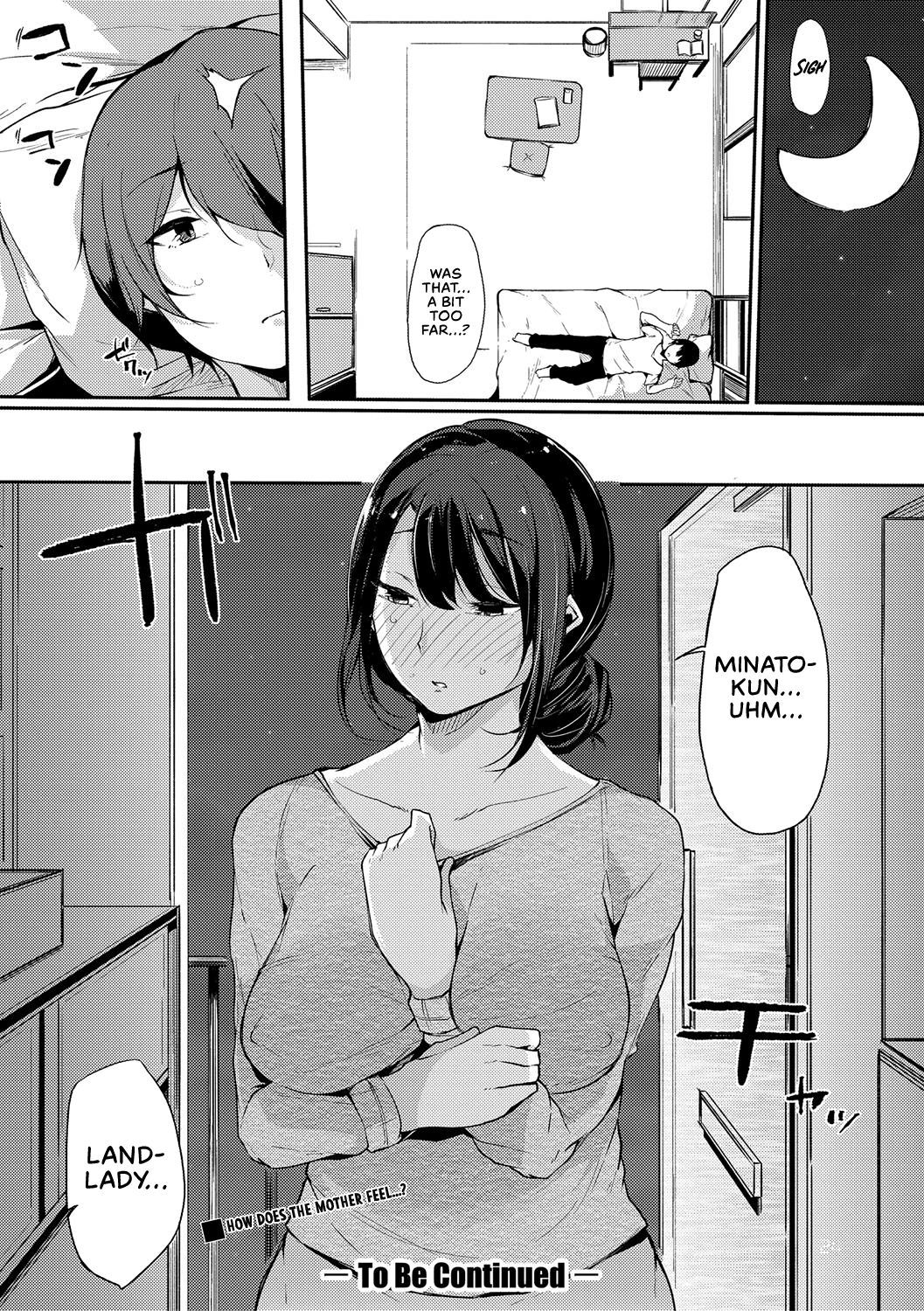 A Daughter followed by a Mother: A spring Full of Thunders [Sakurayu Hal] - Chapter 1 — Page 24