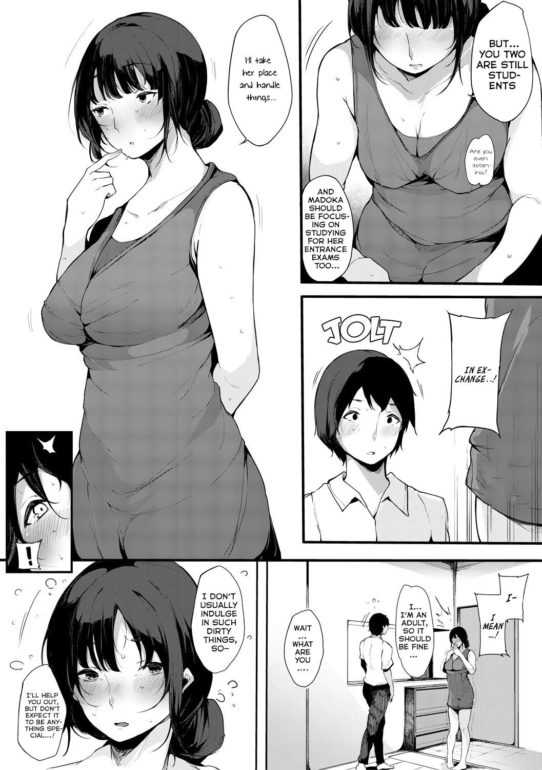 A Daughter followed by a Mother: A spring Full of Thunders [Sakurayu Hal] - Chapter 1 — Page 29