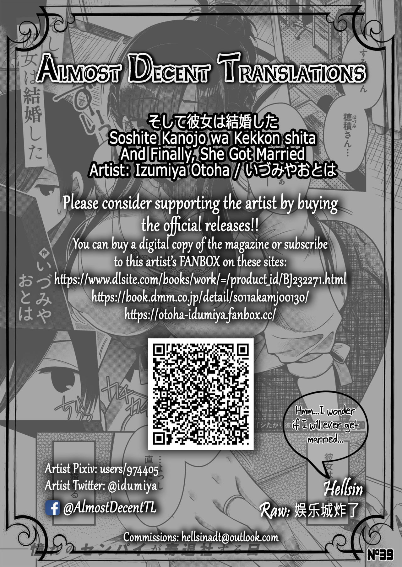 And Then, She Got Married [Izumiya Otoha] - Chapter 1 — Page 29