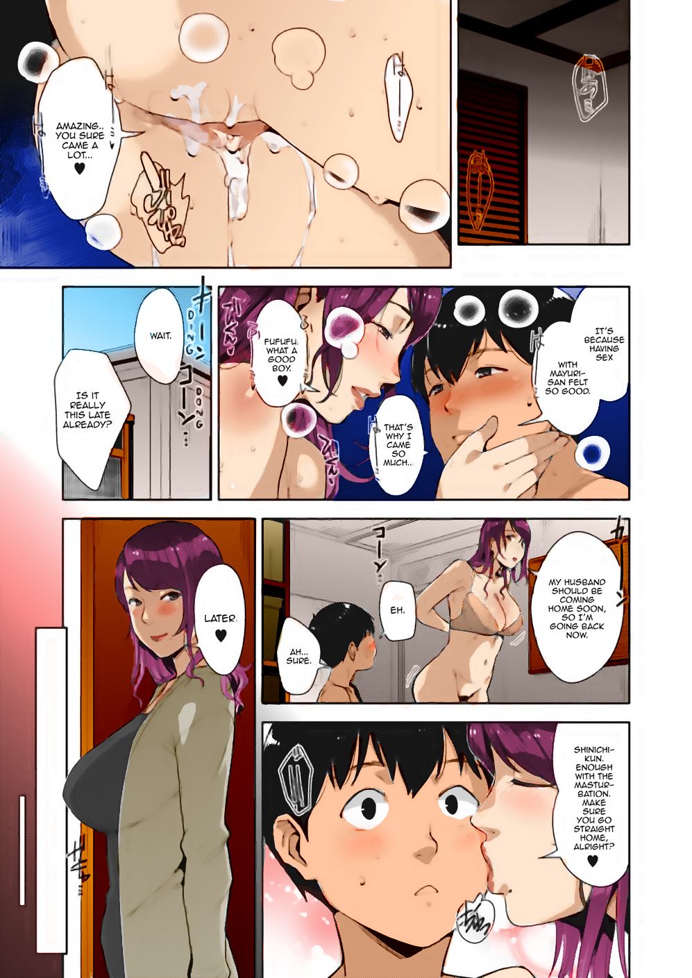 Sensitive Spot [Sugi G] - Chapter 1 — Page 21